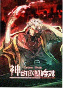 99影音-间谍过家家日常喜剧